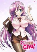 上课到早上！全面回顾 Ayana Sensei 和 Risa 的课程！