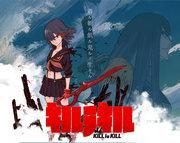 KILL la KILL - 探索创新时尚与激烈战斗的魅力