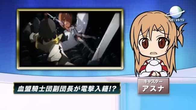 全面点评川原砾新作《刀剑神域》！