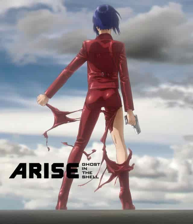 《攻壳机动队ARISE》——新3DCG短篇动画《Logicoma Court》的魅力与评价