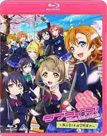 彻底解析《Love Live！》的魅力系列！国立音之坂学院的魅力是什么？