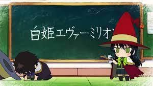 短篇动画《Witch Craft Works》的魅力与评价