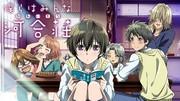 我们都生活在 Kawai 情结中：彻底分析每卷蓝光/DVD 上的视频奖励的吸引力！