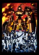《Kenzen Robo Daimidaler》的魅力与评价：不容错过的动漫体验