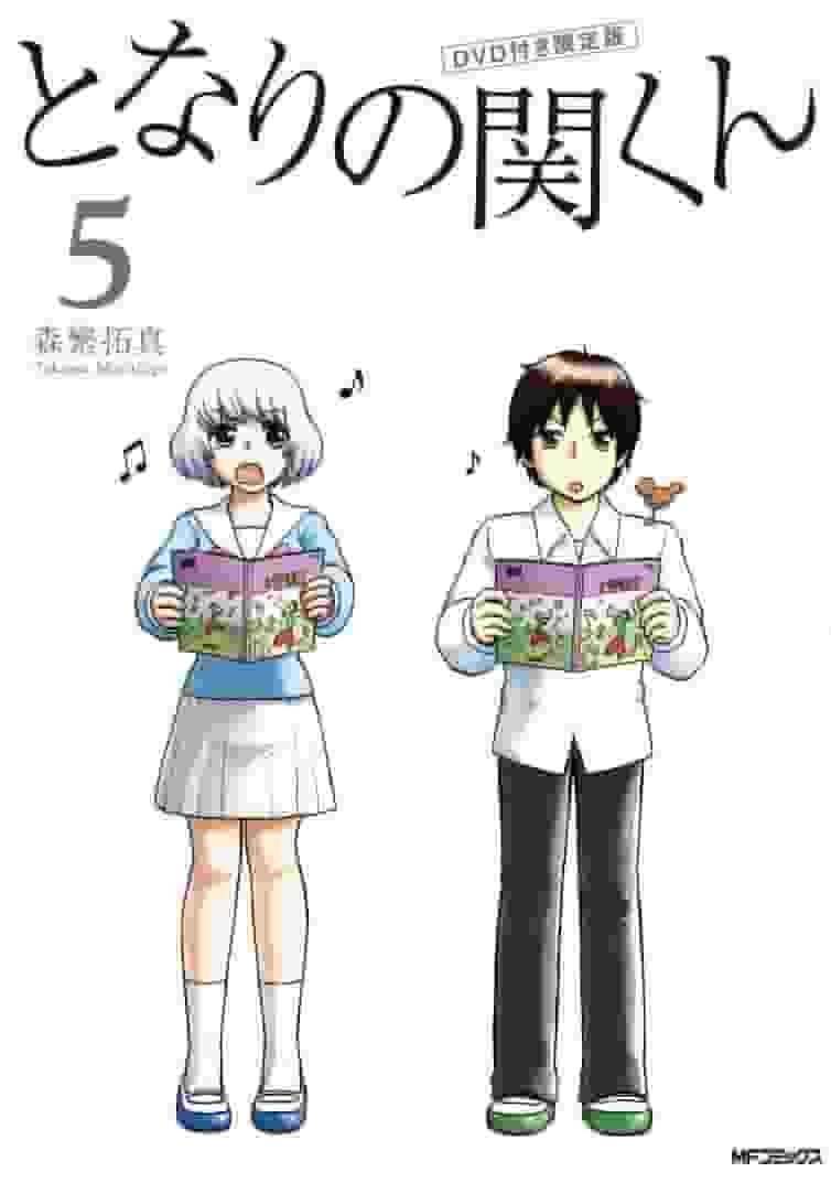 我的邻居 Seki-kun 第 5 卷 DVD 收录 OVA 评论和印象
