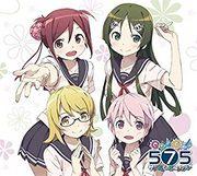 GO!GO!575 Sound & Movie Collection的魅力与评价
