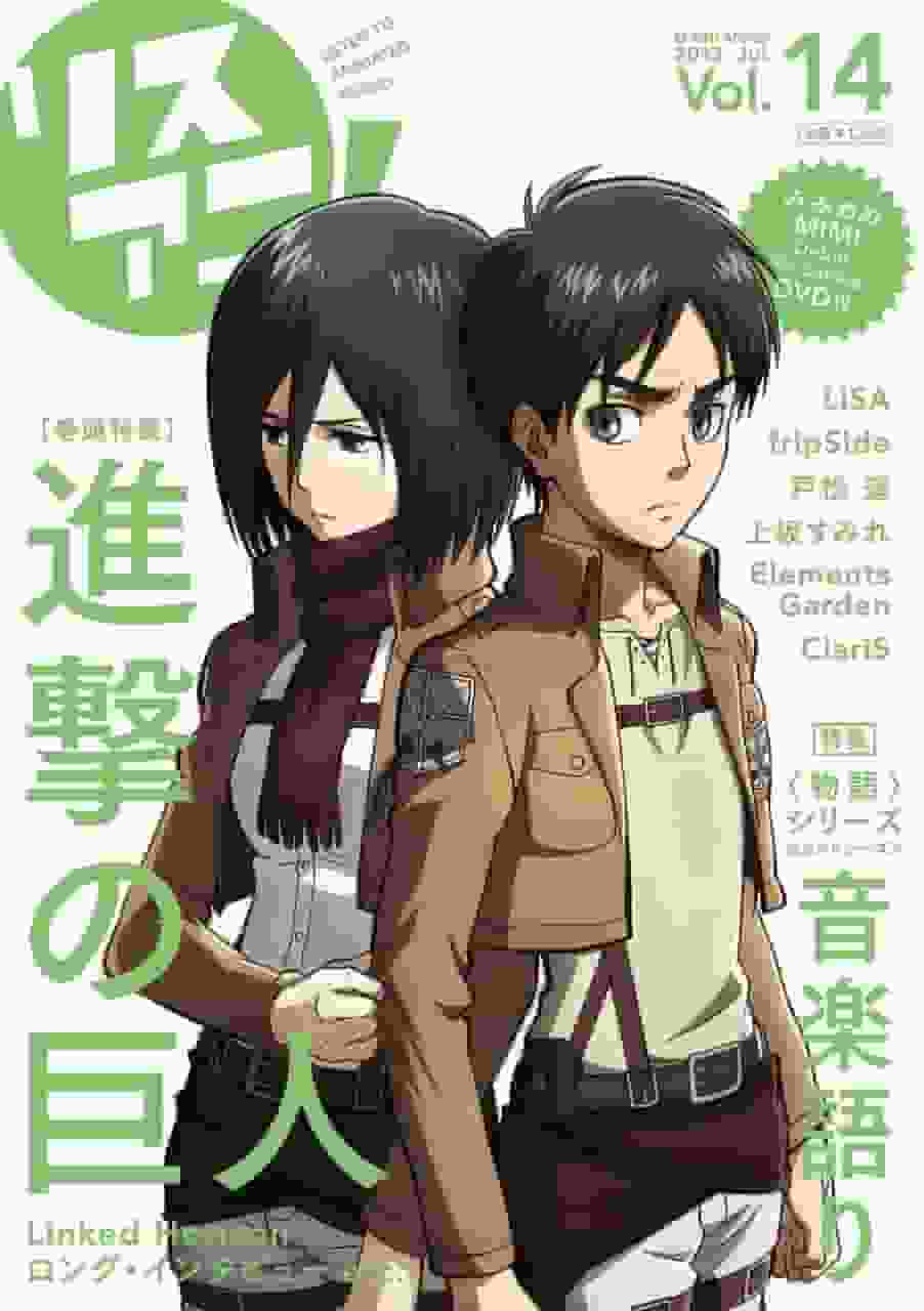 《你居住的小镇》LisAni！卷14 附有 DVD 附录 - 评论和评分