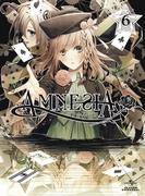 购买全部 6 卷的 AMNESIA 时附赠新动漫 DVD 的全面评论！