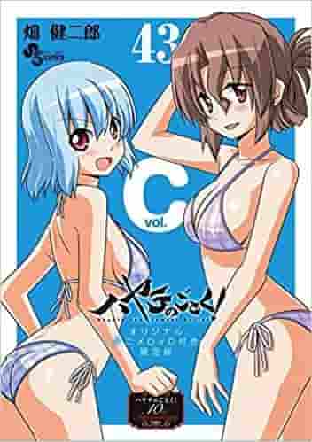 对《旋风管家》的评价和想法！第 43 卷附限定版动画 DVD