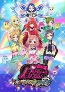 Pretty Rhythm Rainbow Live的魅力与评价：时尚与音乐的融合