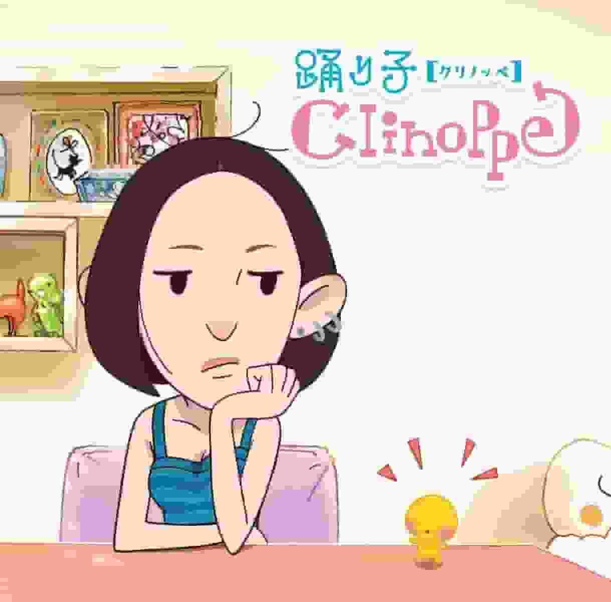 舞女库里诺普的魅力与评价：不容错过的动漫体验