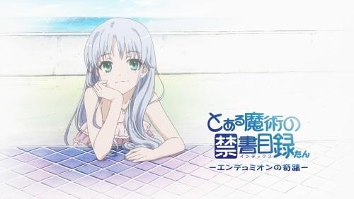 《魔法禁书目录：恩迪米翁的奇迹》剧场版的魅力与评价