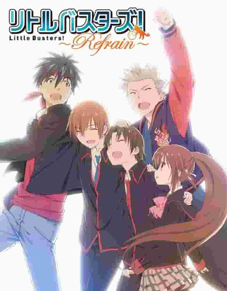 对 Little Busters 的全面评论！ ~Refrain~的深刻情感和人物成长