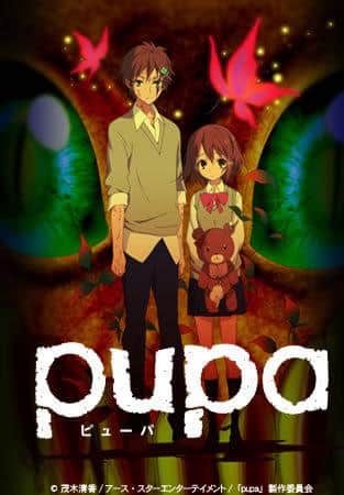 Pupa 的令人震惊的评分和深入评论