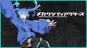 Mekakucity Actors 的魅力与深度：全面回顾与建议点