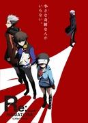 回复：Hamatora - 欣赏迷人角色和深刻故事情节的结合