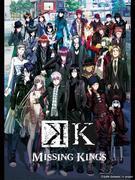 电影《K MISSING KINGS》的魅力与评论：深入探究故事与人物