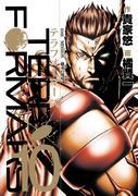 Terra Formars OVA Bugs No. 2 第 1 部分的详细评论和评估