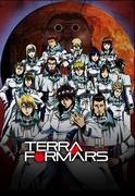Terra Formars 电视剧附件 1：全面解析战斗的不可思议的演变和深化