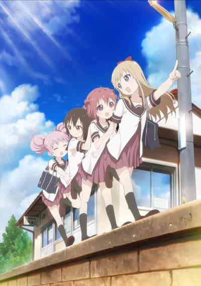 YuruYuri Nachuyachumi！的吸引力和评论：YuruYuri系列的新发展