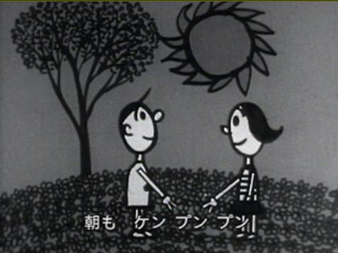Punpun Polka 的魅力与声誉：深入了解《大家的歌》的杰作