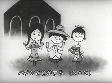 《好玩啊》：彻底解析这首歌曲的吸引力！