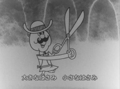 1965年版《大家的歌》的魅力与评价