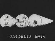 《萤火虫恋》：一篇深入探讨经典歌曲《大家的歌》的感人评论