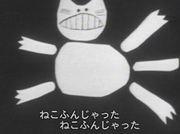 《Nekofunjatta》这首歌对大家的号召力和评价