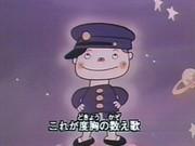 回顾《明日数歌》：重新评价大家歌曲的感动