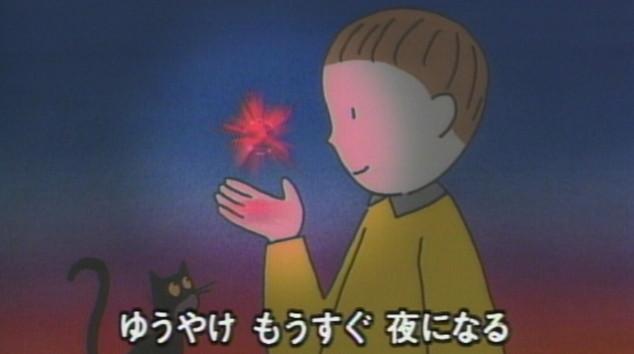 《夕阳星》：重新评价大家动人的歌声