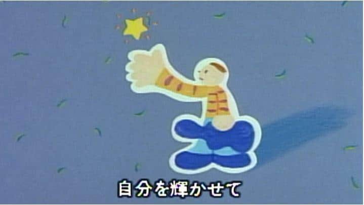 《我的毕业～未来～》～大家的歌～的感想与评论