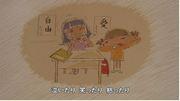 《永远的朋友》：从大家的歌曲中，我们可以了解到友谊的深度，这是一个感人的故事