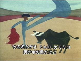 『Trero Camomilo』彻底解析大家的歌的魅力！