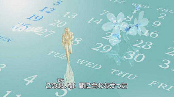 重新评价动人歌曲《但我爱你》