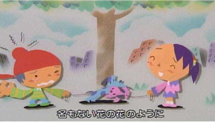 《像一朵无名之花》：NHK 动人杰作《大家的歌》动画版评价与感想