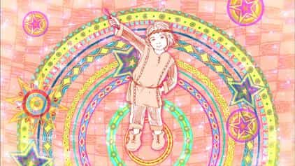 粉色与咒语：《大家的歌》的魅力与评价