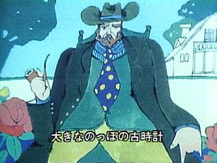 对 1973 年版《大家的歌》的印象和评论