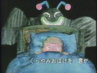 藏音：彻底解析《大家的歌》的魅力与情感