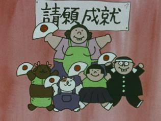 对Gokurosan进行全面评估！人人皆知的名曲到底有何魅力？