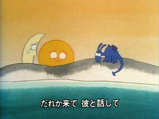 1977年版Salamandra《大家的歌》的诉求与评价