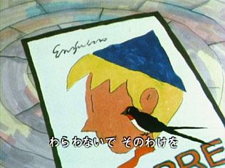 秋天的故事：《大家的歌》1977年版的魅力与评价