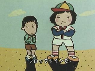彻底解析这位姐姐的魅力和感情！评价《大家的歌》创作的经典动画