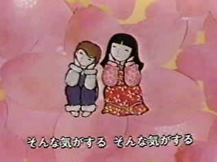 等待：彻底解析《大家的歌》的魅力！