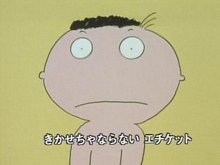 “Ichi Toilet”：从大家的歌曲中可以学到的感人故事和魅力