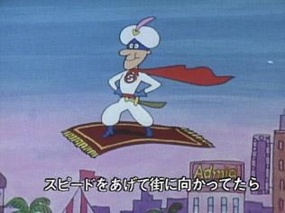 《Megemegerumba》的魅力与评价：深入了解《大家的歌》的杰作