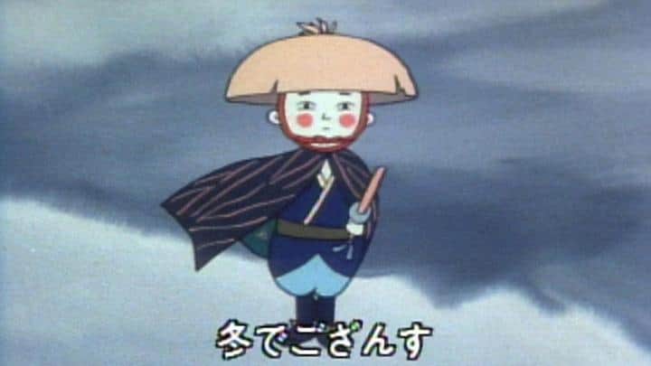 北风少年勘太郎：1981年版《大家的歌》的魅力与评价