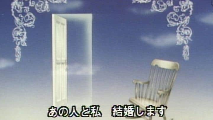 《泰安吉祥》的诉求与评价：大家之歌的新面