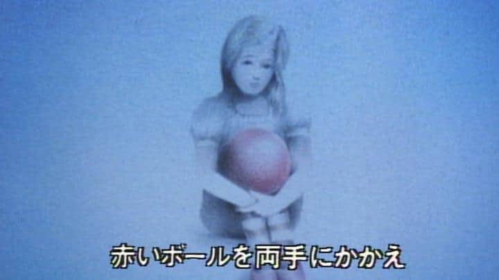 《白人女孩》：重新评价大家动人的歌曲