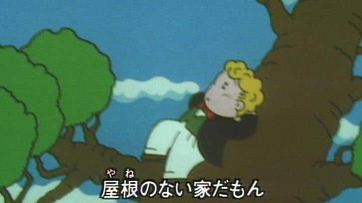 “多么奇怪的房子啊！” 《大家的歌》的魅力与评价：大家的歌的新面貌
